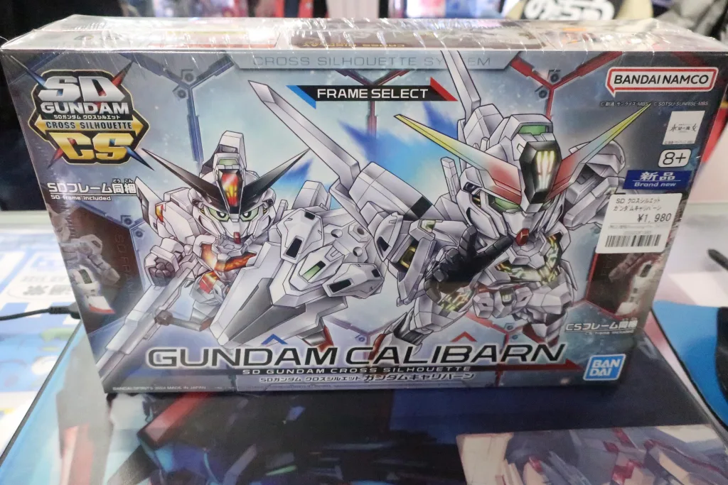 12/15 ガンプラ再販入荷！ | 【ガンダム専門店】おたちゅう。秋葉原4号店