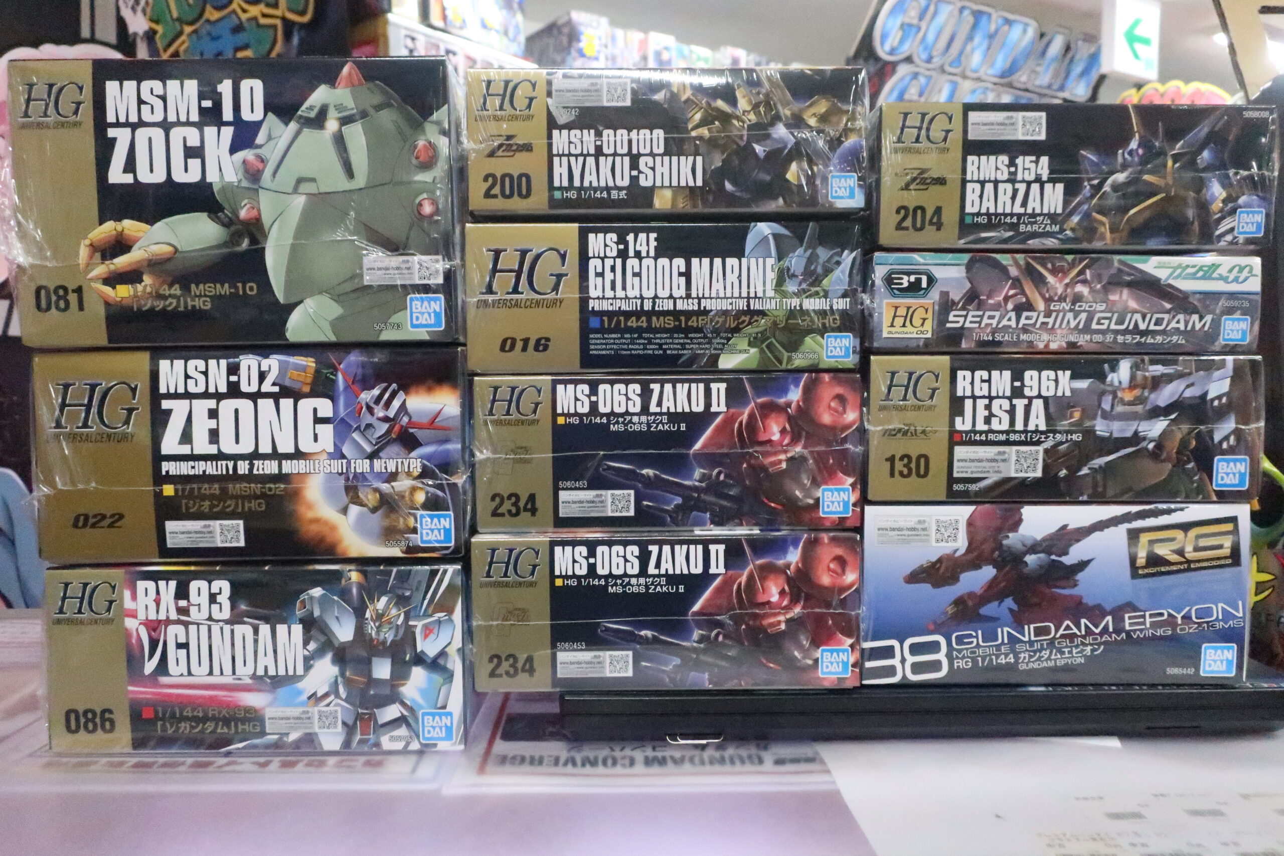 ガンプラ まとめ売り ガンプラまとめ売り (1/144のものを3つせット)