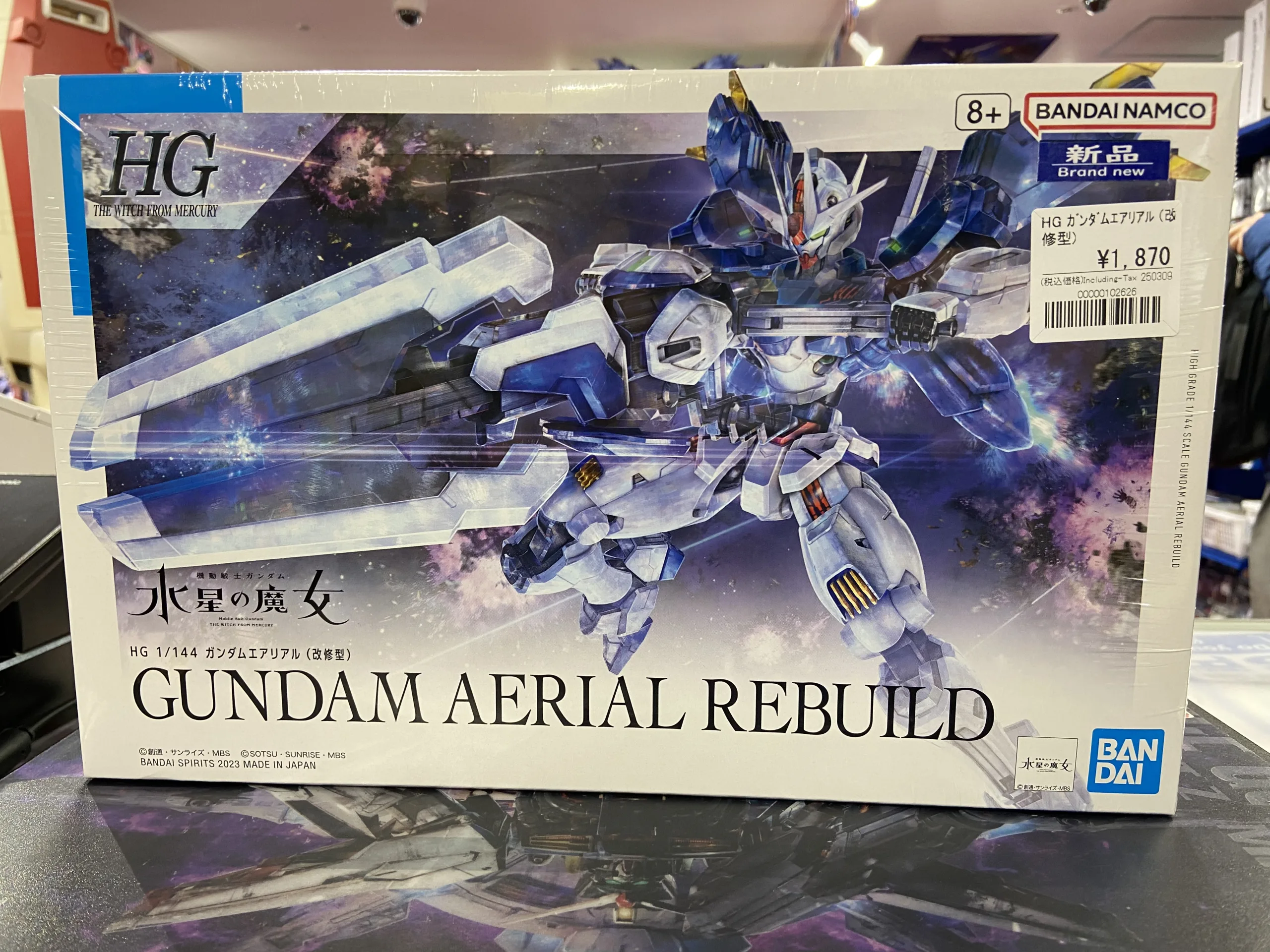 3/9再販ガンプラ入荷情報！ | 【ガンダム専門店】おたちゅう。秋葉原4号店