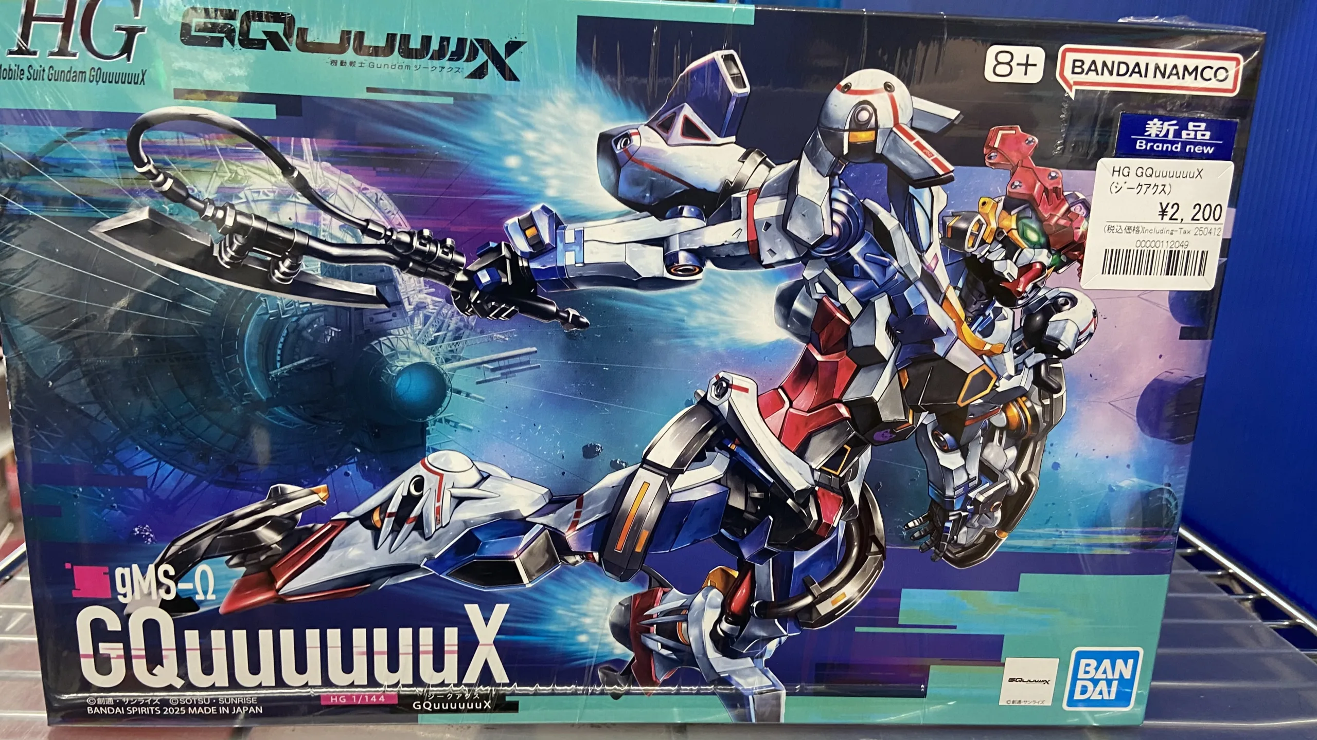 4/12 HGジークアクス入荷しました!! | 【ガンダム専門店】おたちゅう