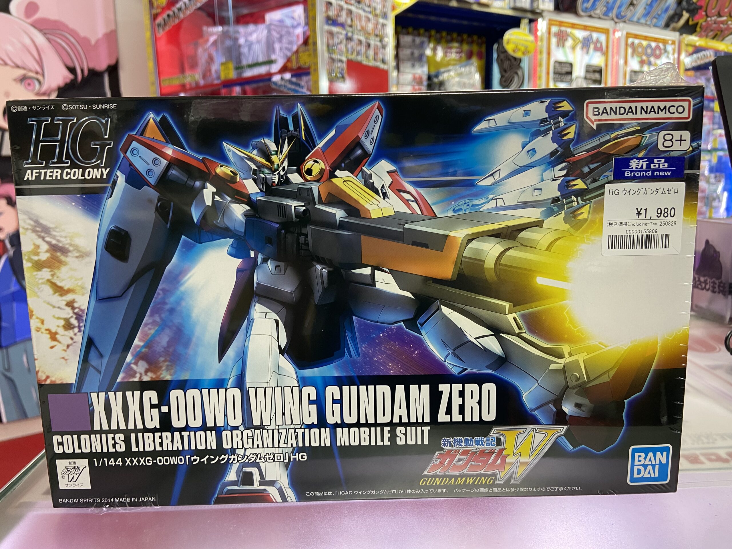 GQuuuuuuX(ジークアクス)、宇宙世紀系ガンプラ入荷！ | 【ガンダム専門