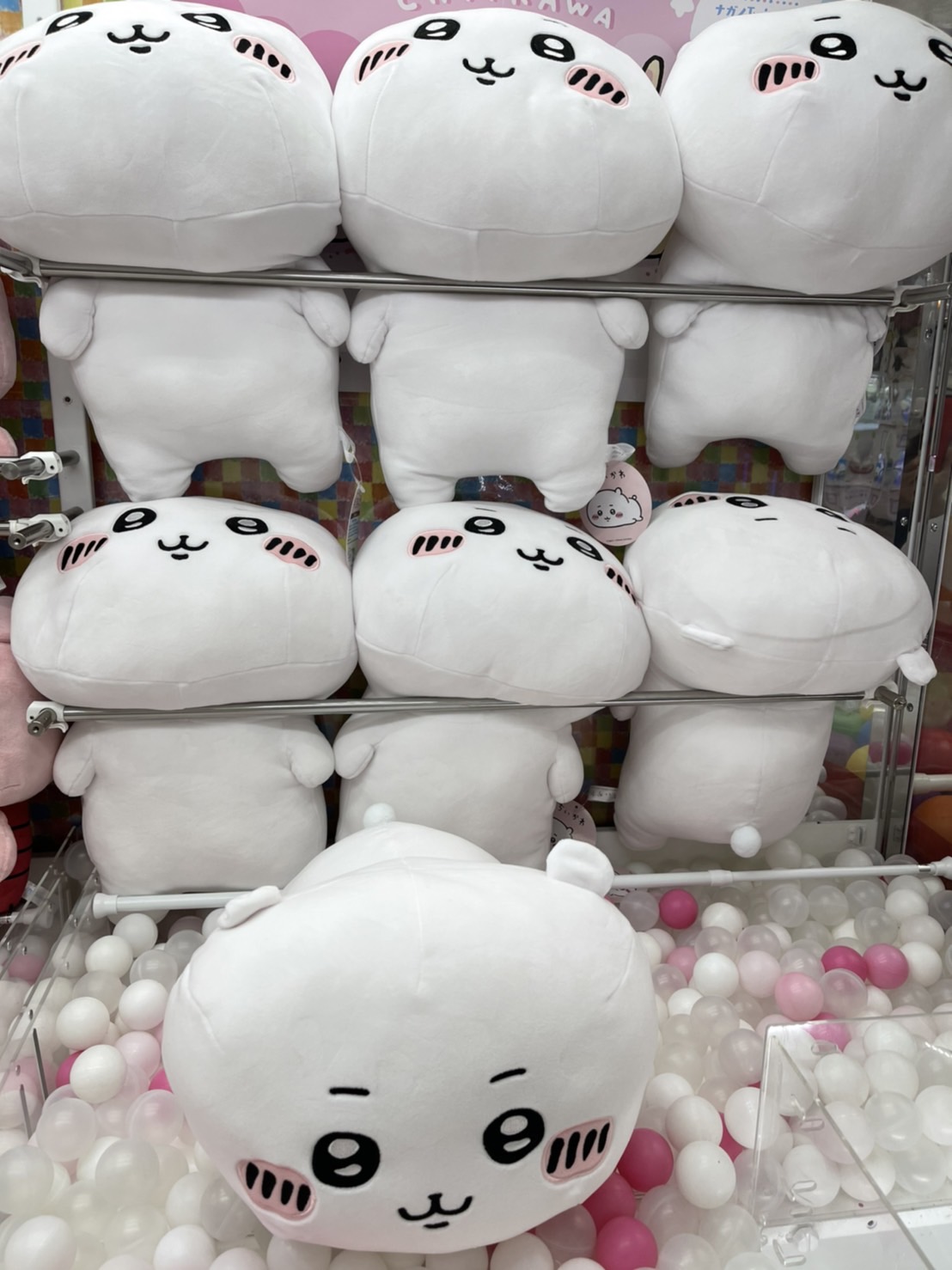 □プライズ入荷情報です！◇ちいかわ だららんBIGぬいぐるみ□ | お宝