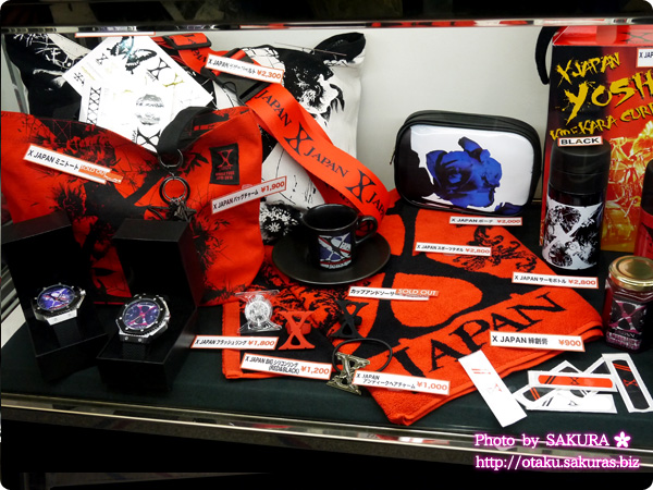 グッズ感想】X JAPAN2015横浜アリーナ12/3ライブに行ってきた！1 | 腐