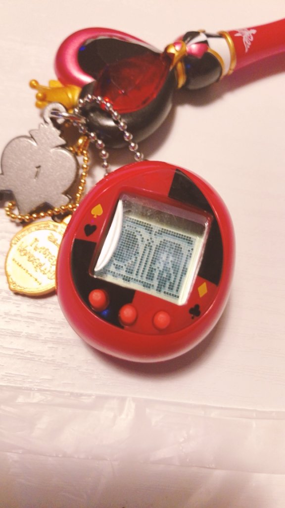 D29FEC77-226D-4BCB-B2A0-