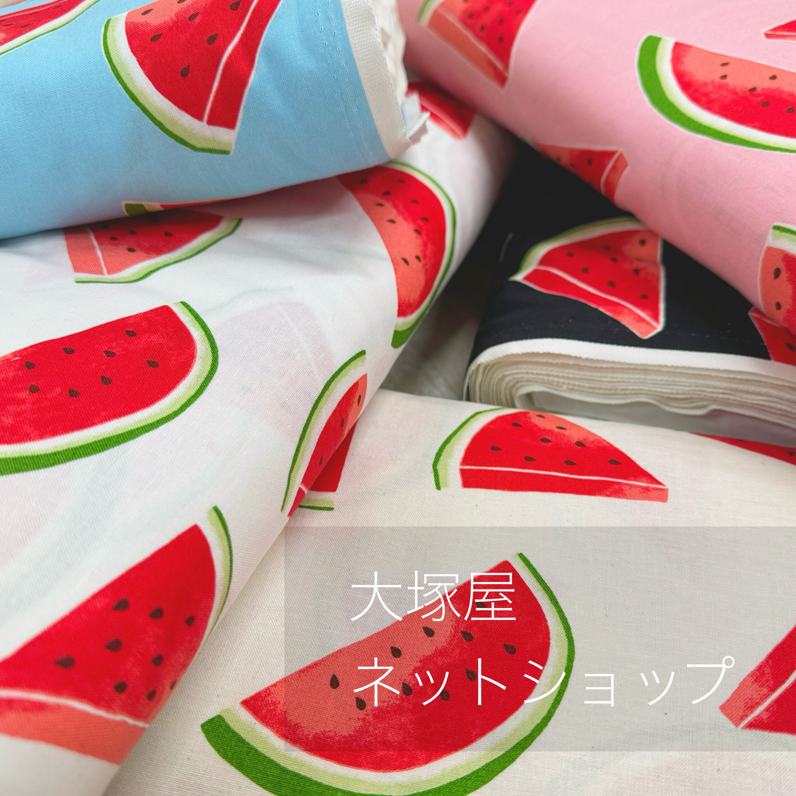 スイカが食べたくなっちゃう!?「水彩風スイカのフルーツシーチング