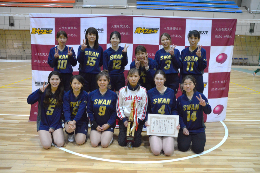 第19回大阪商業大学 春のバレーボールフェスティバル」を開催しました