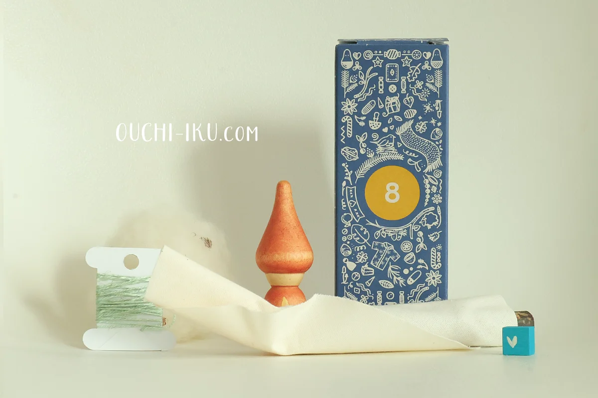 ネタバレ】グラパットアドベントカレンダー2024の内容！テーマは