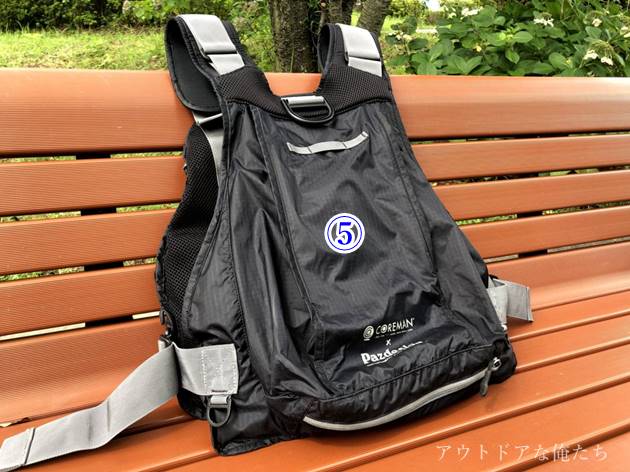 スーパーライトベストの俺的インプレ｜アホほど軽くて疲れない反則的