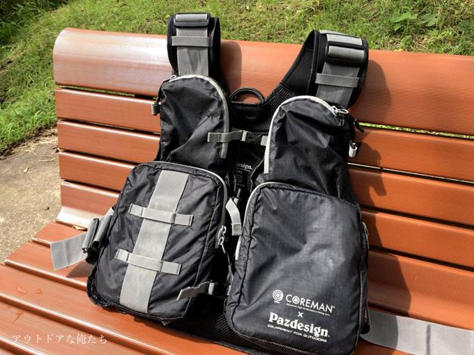 スーパーライトベストの俺的インプレ｜アホほど軽くて疲れない反則的