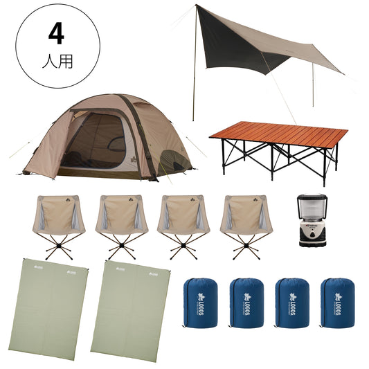 おかませキャンプセット（寝具あり） – Outdoor Land