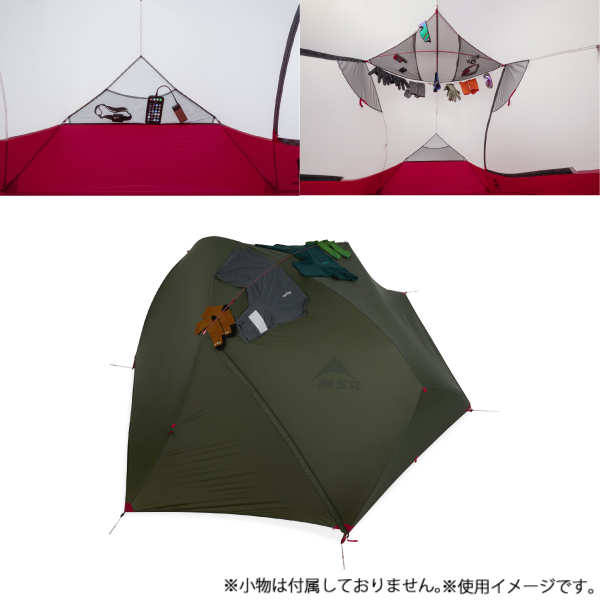 自然大好き！ニッチ・リッチ・キャッチ エムエスアール MSR エムエス