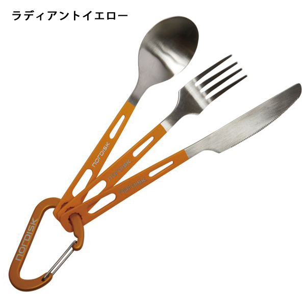 自然大好き！ニッチ・リッチ・キャッチ ノルディスク nordisk ノル