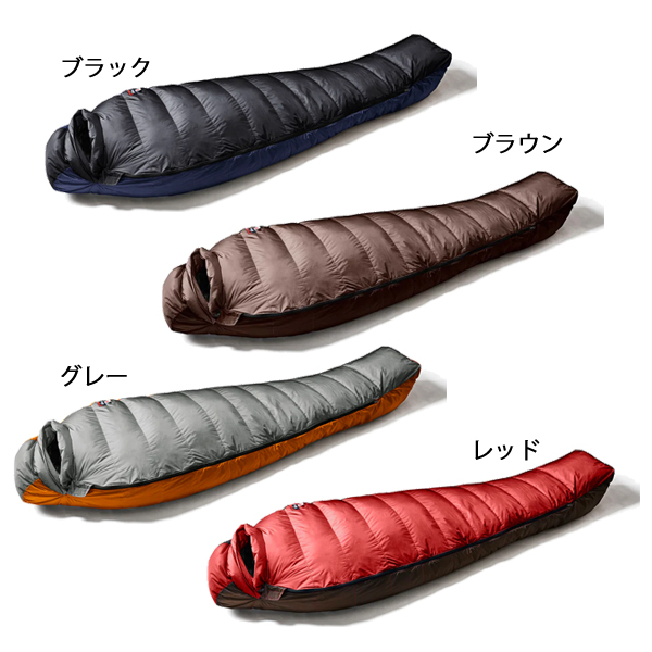 自然大好き！ニッチ・リッチ・キャッチ ☆ 永久保証 ☆ ダウンシュラフ