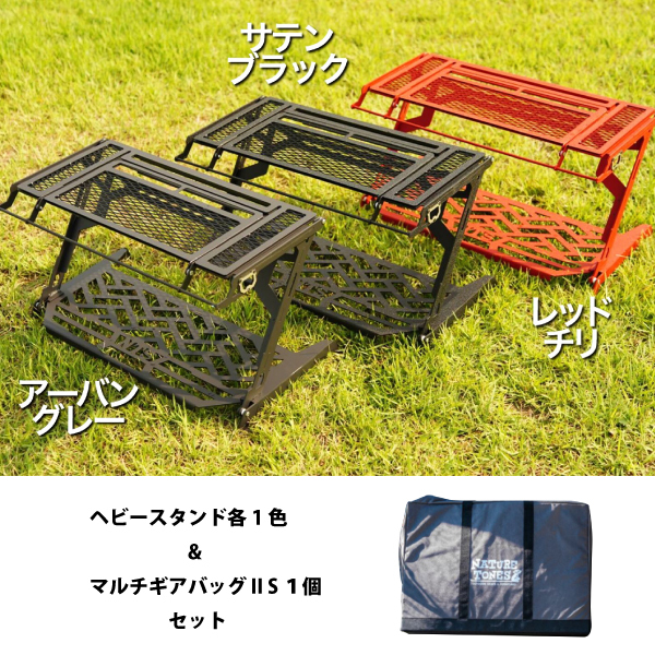 自然大好き！ニッチ・リッチ・キャッチ ネイチャートーンズ Nature