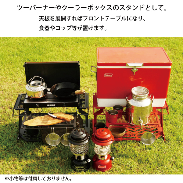 自然大好き！ニッチ・リッチ・キャッチ ネイチャートーンズ Nature