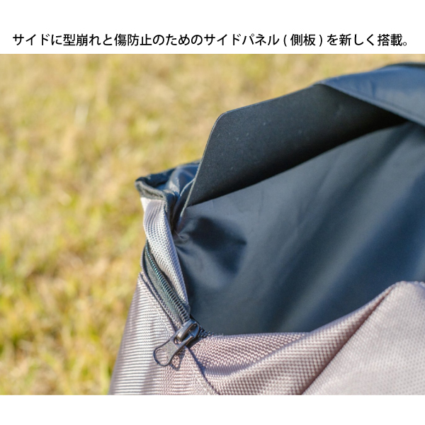 自然大好き！ニッチ・リッチ・キャッチ ネイチャートーンズ Nature