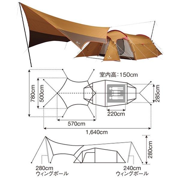 自然大好き！ニッチ・リッチ・キャッチ テント スノーピーク