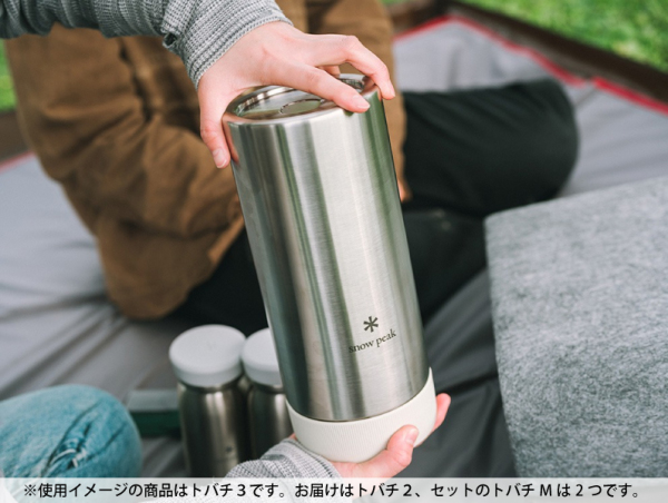 自然大好き！ニッチ・リッチ・キャッチ テーブルウェア・カトラリー