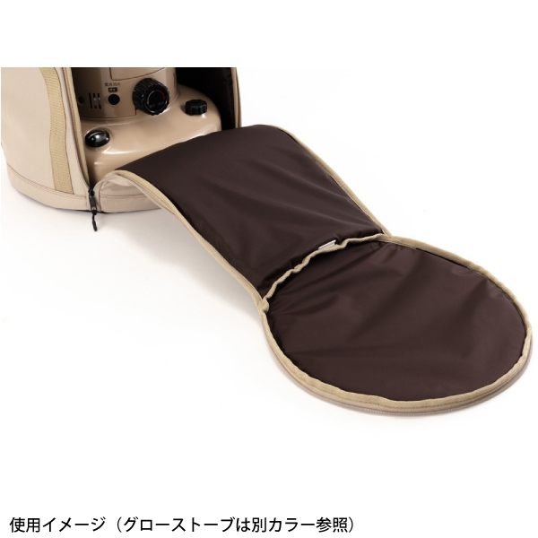 自然大好き！ニッチ・リッチ・キャッチ セット商品 【セール