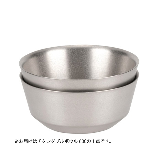 自然大好き！ニッチ・リッチ・キャッチ クッキングツール スノーピーク