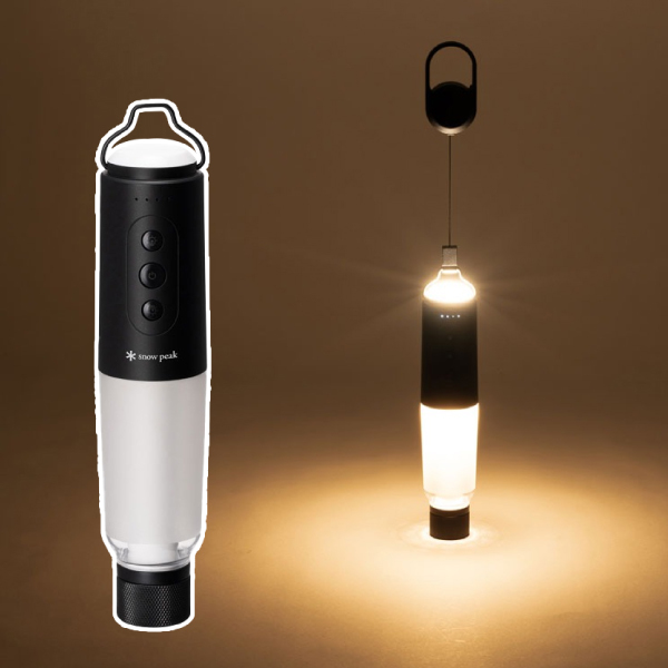 自然大好き！ニッチ・リッチ・キャッチ ライト・ランタン スノーピーク