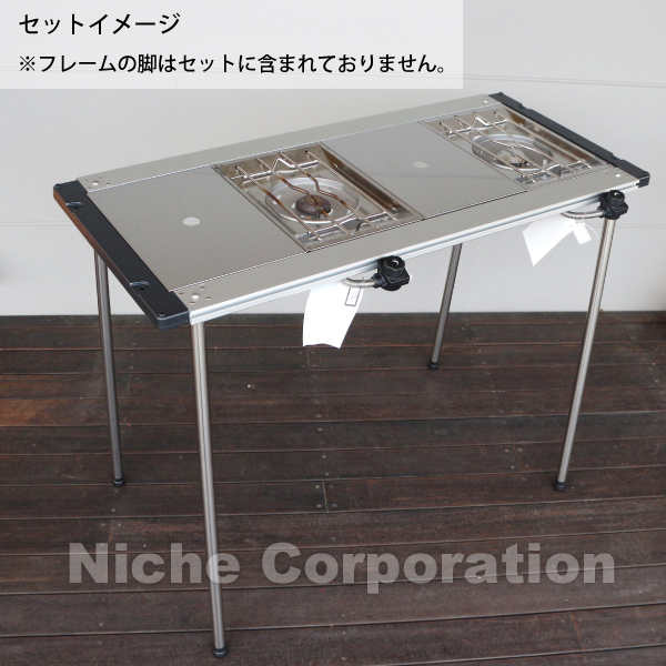 自然大好き！ニッチ・リッチ・キャッチ バーナー・コンロ スノーピーク