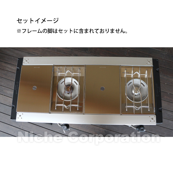 自然大好き！ニッチ・リッチ・キャッチ バーナー・コンロ スノーピーク