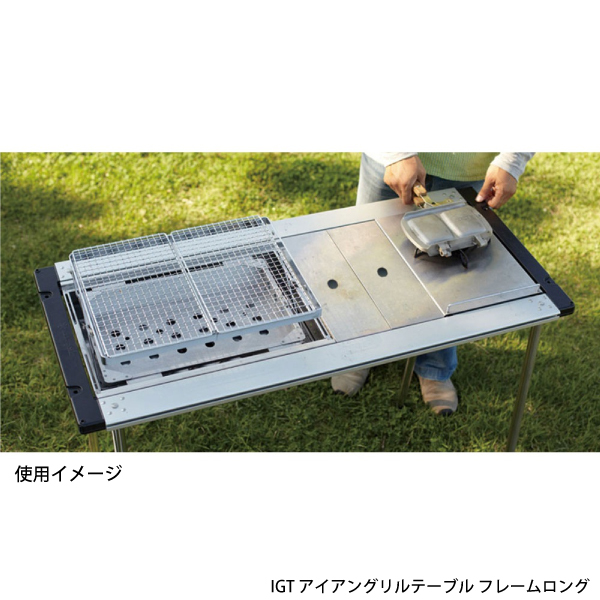 自然大好き！ニッチ・リッチ・キャッチ バーナー・コンロ スノーピーク