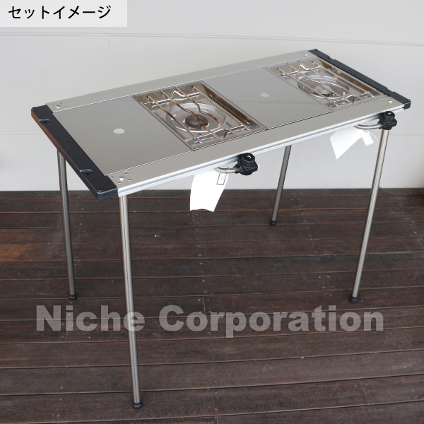 自然大好き！ニッチ・リッチ・キャッチ バーナー・コンロ スノーピーク