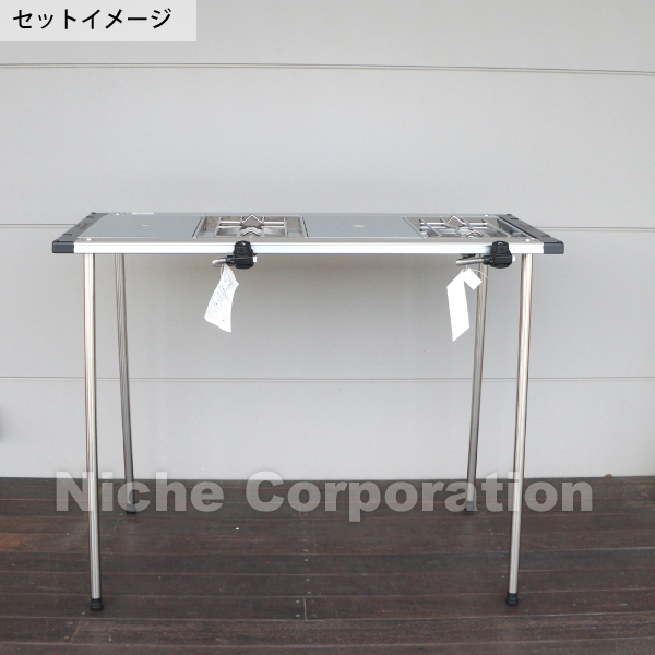 自然大好き！ニッチ・リッチ・キャッチ バーナー・コンロ スノーピーク