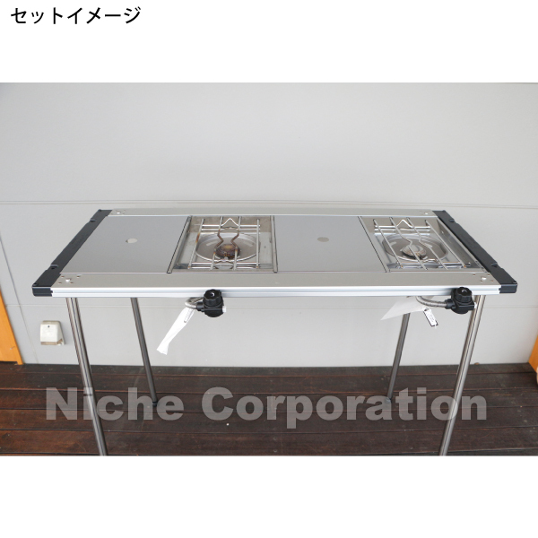 自然大好き！ニッチ・リッチ・キャッチ バーナー・コンロ スノーピーク