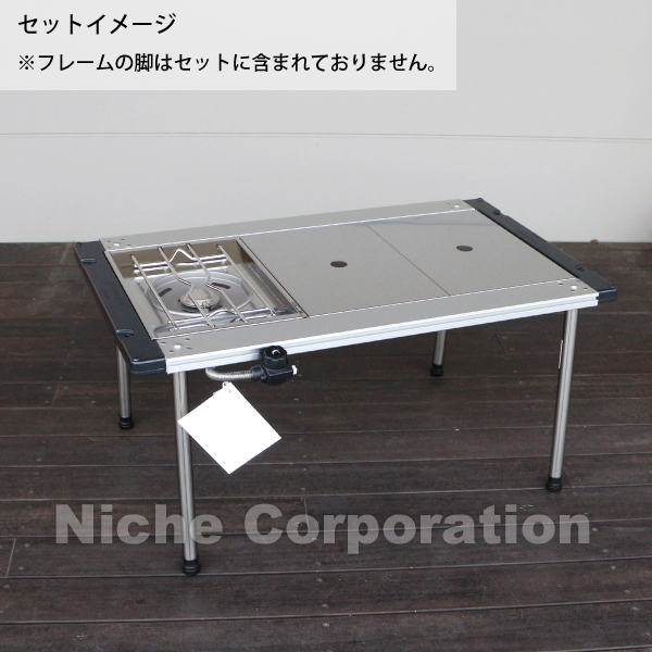 自然大好き！ニッチ・リッチ・キャッチ バーナー・コンロ スノーピーク