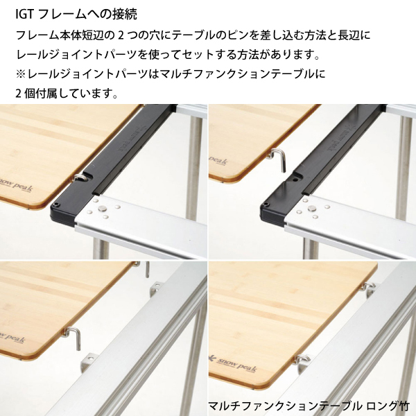 自然大好き！ニッチ・リッチ・キャッチ バーナー・コンロ スノーピーク