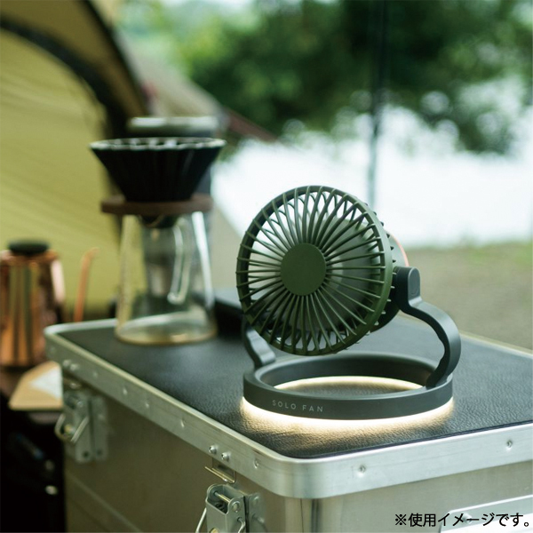 自然大好き！ニッチ・リッチ・キャッチ サ ～ タ 行 スパイスオブ