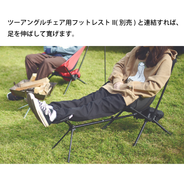 自然大好き！ニッチ・リッチ・キャッチ ogawa(キャンパルジャパン