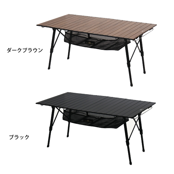 自然大好き！ニッチ・リッチ・キャッチ ogawa(キャンパルジャパン