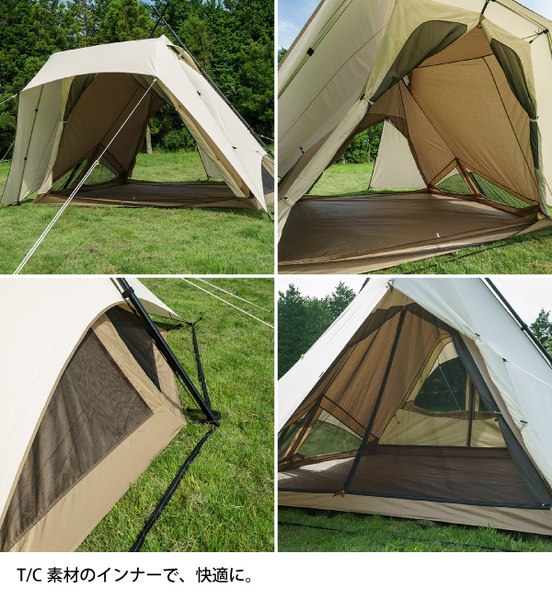 自然大好き！ニッチ・リッチ・キャッチ テント・タープ オガワ