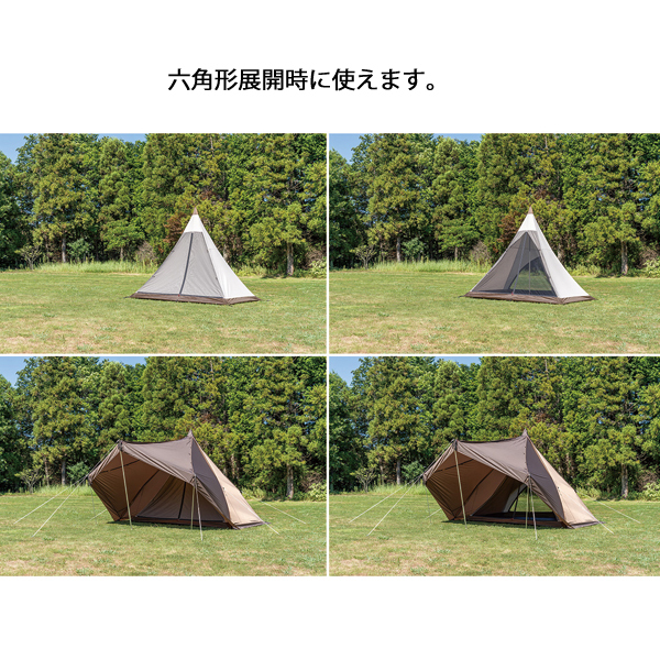 自然大好き！ニッチ・リッチ・キャッチ テント オガワキャンパル(ogawa