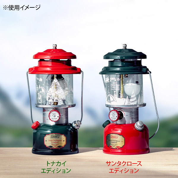 自然大好き！ニッチ・リッチ・キャッチ ランタン 【12/5発売