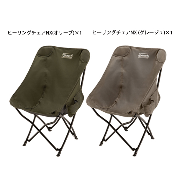 自然大好き！ニッチ・リッチ・キャッチ チェア コールマン ヒーリング