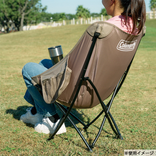 自然大好き！ニッチ・リッチ・キャッチ チェア コールマン ヒーリング