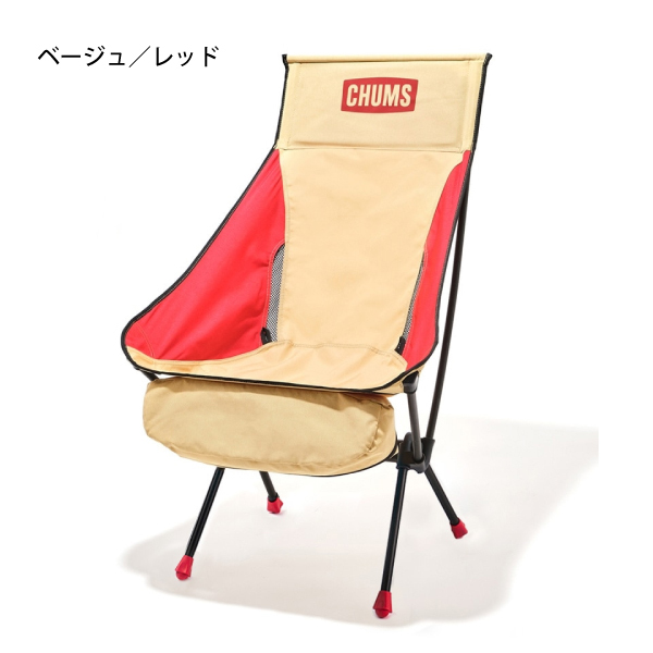 自然大好き！ニッチ・リッチ・キャッチ チャムス CHUMS チャムス