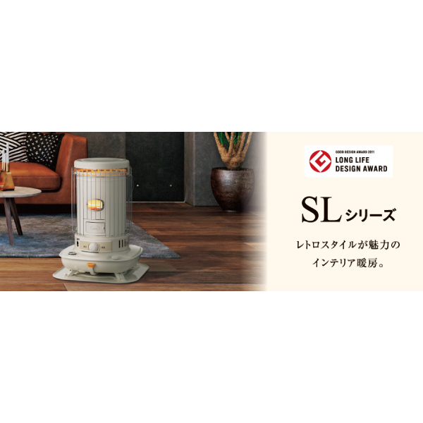 自然大好き！ニッチ・リッチ・キャッチ 暖房機器 コロナ ポータブル