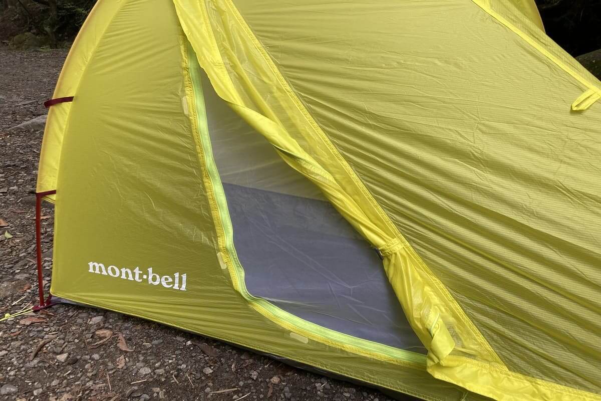 A Self-Funded Review] Montbell UL Monoframe Shelter Review