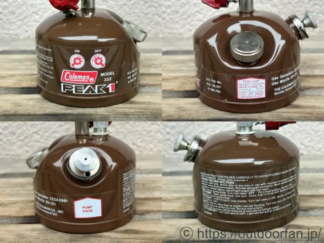 未点火元箱入り】コールマン 222 茶 1/84製 NOS ピークワンランタン G2