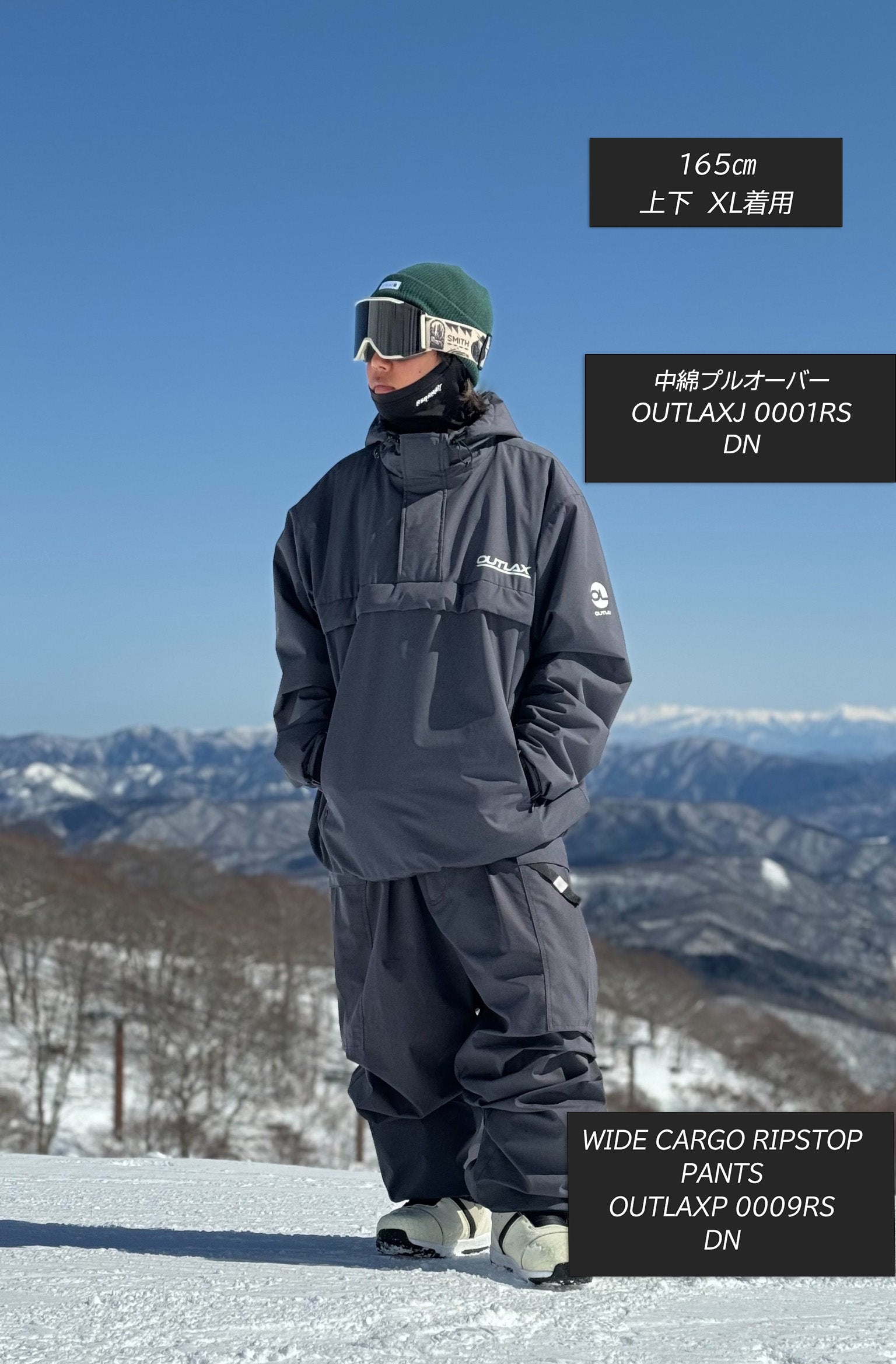 OUTLAX ONLINE SHOP – OUTLAX Online Shop