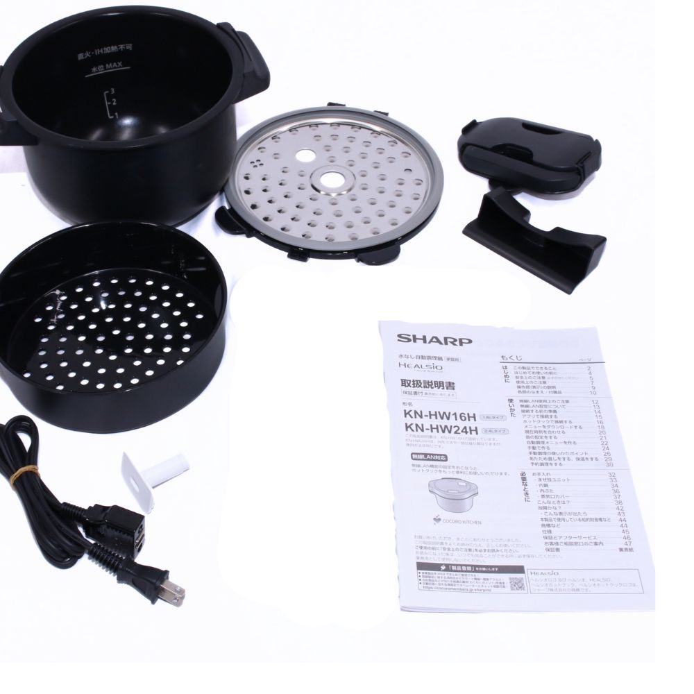 中古(B)] シャープ ヘルシオ ホットクック KN-HW16H 2〜4人用 1.6L容量