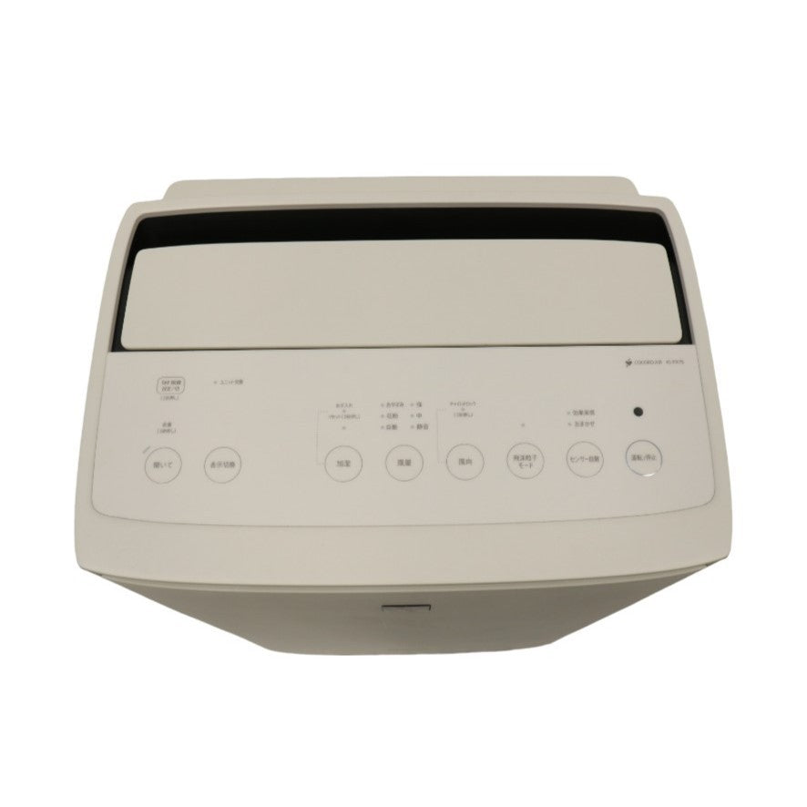 中古(A)] [A]SHARP（シャープ） 加湿空気清浄機 プラズマクラスター