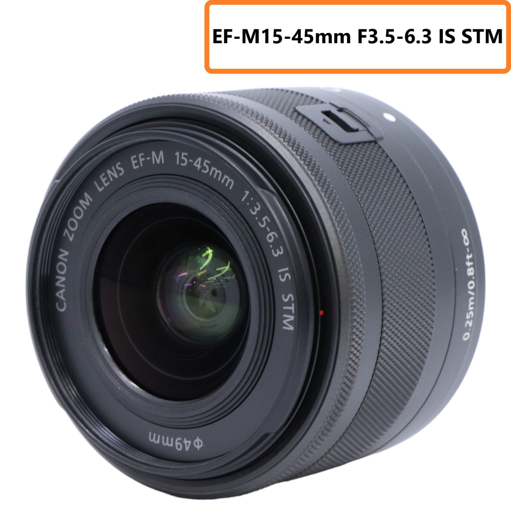 Canon 15-45mm 1:3.5-6.3 IS STM レンズ