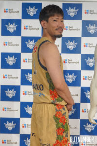 Ryukyu Golden Kings unveil new 2024-25 uniforms for the first time